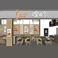 Changsha Suo Noodle Restaurant With Wooden Decor Tables Chairs And Food Posters Modern Interior Design