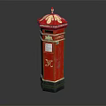 Traditional Red Postbox With White Decorative Top Post Office Sign And Black Base