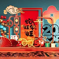 National Tide Year of the Snake Meichen Year of the Snake Festival Meichen Element Shopping Mall Meichen 3d model
