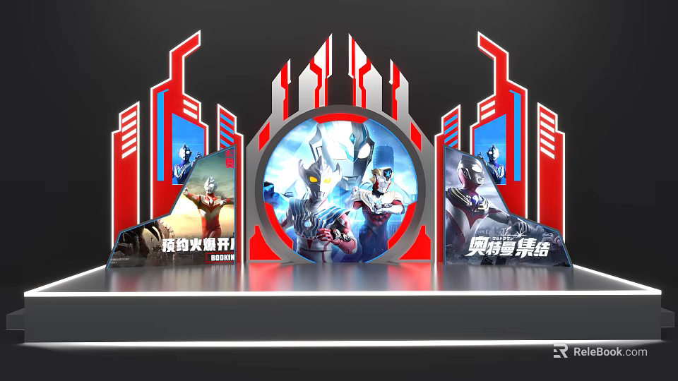 Ultraman Themed Stage Design With Red Blue Decor And Character Displays 3d model 