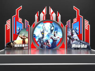 Ultraman Themed Stage Design With Red Blue Decor And Character Displays 3d model