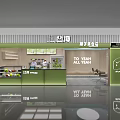 Bright Modern Milk Tea Shop Interior With Green Counter Staff And Beverage