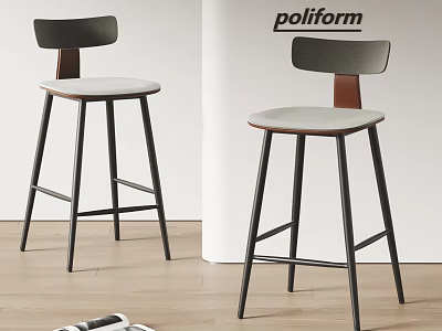 Poliform Modern Bar Stools With Gray Backrest Brown Accent And Metal Legs 3d model