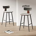 Poliform Modern Bar Stools With Gray Backrest Brown Accent And Metal Legs