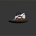 White Skid Steer Utility Vehicle With Front Bucket And Red Wheels On Green Grass