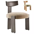 Modern Single Chair With Round Beige Cushion Curved Backrest And Wooden Legs