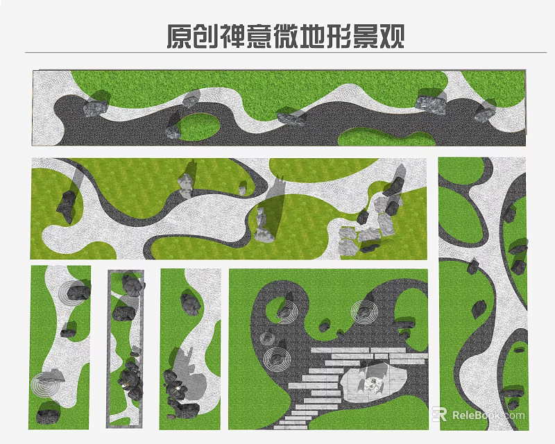 Creative Courtyard Garden With Micro Terrain Landscape Paths Steps And Stones 3d model 