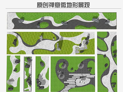 Creative Courtyard Garden With Micro Terrain Landscape Paths Steps And Stones 3d model