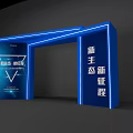 Blue Neon Archway For New Journey Celebration Event With Illuminated Design