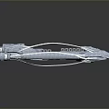 Futuristic Transparent Silver Streamlined Spaceship With Red Taillights And Sleek Design