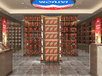 Liquor and Tobacco Store Interior With Moutai Products on Shelves and Displays 3d model