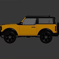 Yellow Off Road SUV With Black Roof Black Wheels And Rugged Exterior Design