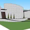 Modern Detached Villa with Curved Concrete Exterior Wooden Entrance and Lush Lawn Trees