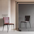 Designer Leisure Chair With Red And Gray Leather Seats Black Metal Legs Modern Stylish Design
