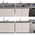 Modern Bathroom Vanity Cabinet with Sink Countertop Storage and Washing Machine