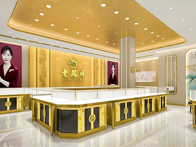 Elegant Jewelry Store Interior Design With Gold Decor Display Counters And Model Posters 3d model