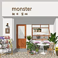 Charming White Cake and Flower Shop Storefront with Flower Stand Green Plants and Small Table