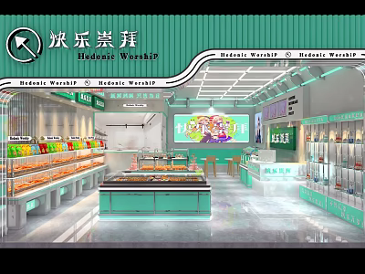 Fresh Modern Dessert Shop Interior With Green White Decor Dessert Displays And Display Cases 3d model