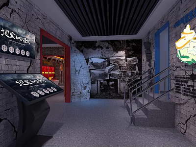 Modern Exhibition Hall Earthquake Safety Experience Earthquake 3d model