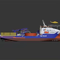 Blue Red White Multipurpose Offshore Vessel With Yellow Containers Crane And Helicopter Pad