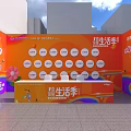 Outdoor Photo Spot With Colorful Market Stalls Tables And Urban Buildings