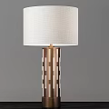 Modern table lamp 3d model