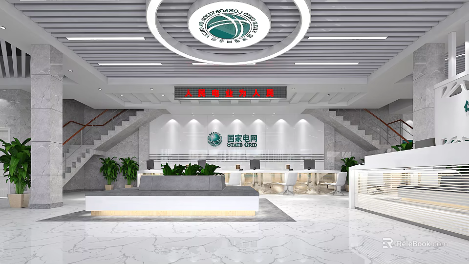 Modern Digital Store Interior With Front Desk Staircase Green Plants And Marble Floor 3d model 