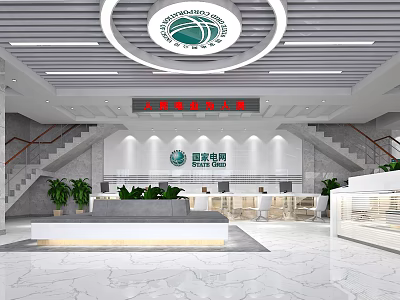 Modern Digital Store Interior With Front Desk Staircase Green Plants And Marble Floor 3d model