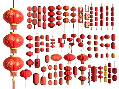 Traditional Red Chinese Lanterns With Various Styles For Festive Decorations 3d model