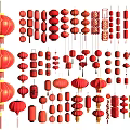 Traditional Red Chinese Lanterns With Various Styles For Festive Decorations