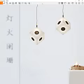 Modern Minimalist Pendant Lights Featuring White Cube Shape With Black Dots 3d model