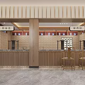 Traditional Chinese Medicine Shop Interior With Wooden Cabinets Counter And Labels