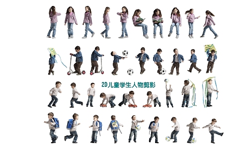 Children, Students, Children, Characters 3d model