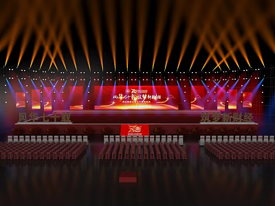 Grand Stage Setup With Colorful Lights And Audience Seats 3d model