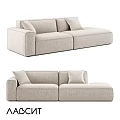 Modern Light Beige Fabric Two Seater Sofa With Comfortable Cushions And Sleek Design