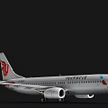 Air China Passenger Airplane White Exterior Red Logo B505Y Wing And Engine