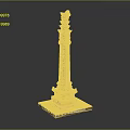 Scenic View of Ancient Multi tiered Tower Featuring Yellow Red Facade Decorative Top Square Base