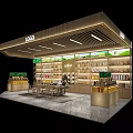 Elegant Specialty Store Interior With Wooden Shelves And Product Displays