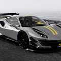 Silver Sports Car With Yellow Stripes Black Rear Wing And Aerodynamic Design