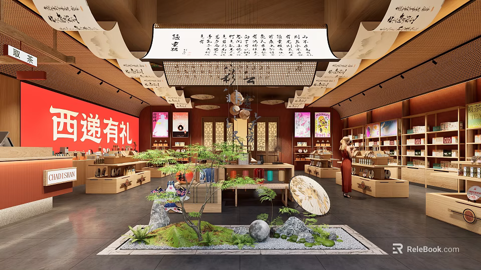 Traditional Chinese Gift Specialty Store With Calligraphy Decor Greenery And Display Shelves 3d model 