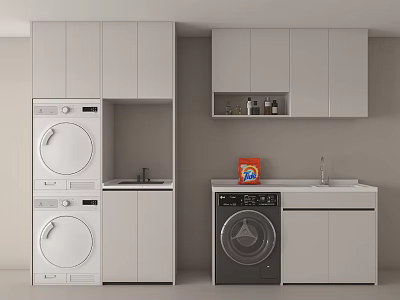 Modern Bathroom Cabinet with Sink Storage and Faucet Design Elements 3d model