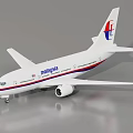 Malaysia Airlines Airliner Model Featuring White Body Blue Red Stripes Wings Engine and Tail
