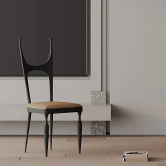 Modern Dining Chair 3d model