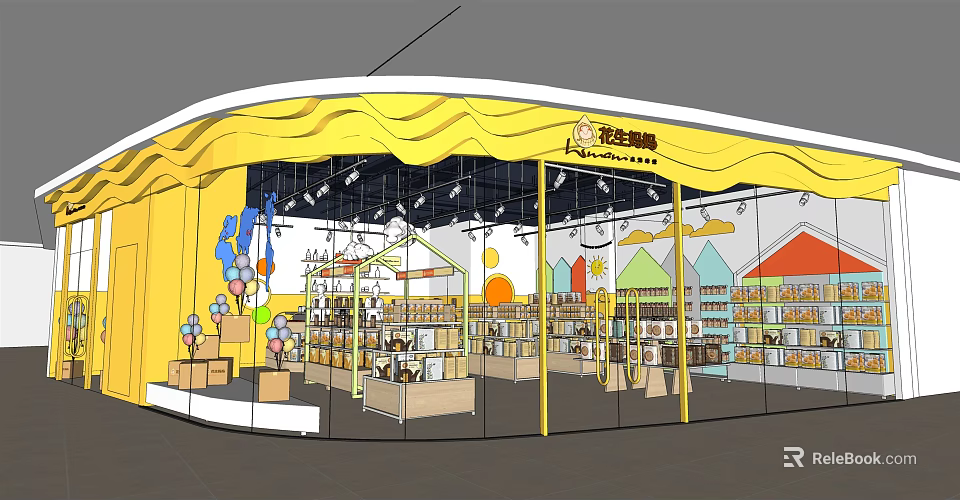 Vibrant Yellow Pet Store With Wavy Roof And Shelves Filled With Pet Supplies 3d model 