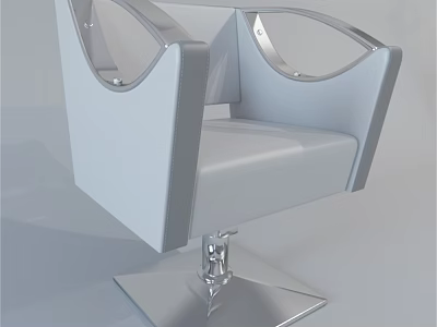 Modern Light Colored Leather Single Sofa With Curved Armrests And Metal Base 3d model
