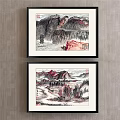 Traditional Chinese Framed Landscape Paintings With Red Mountains Rivers And Trees