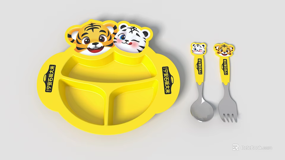 Cute Tiger Design Kids Tableware Set With Yellow Divided Plate And Spoon Fork 3d model