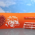 Delivery of US-Chen Sign-in Effect Notes Effect Photo Card-in Area 3d model