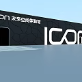 ICOA Tobacco and Liquor Store Modern Building with Entrance Driveway and Railings