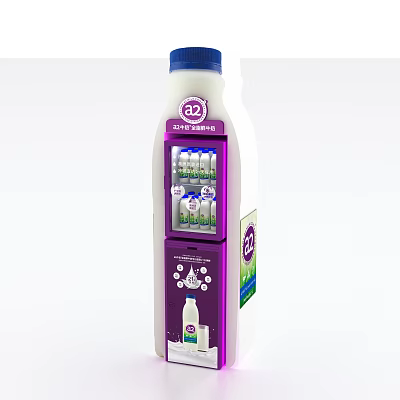 Freezer refrigerator milk milk tank 3d model Freezer refrigerator milk milk tank 3d model